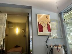 Jurong West Street 41 (D22), Retail #542892841